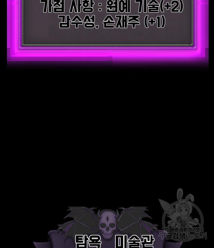 1674811827307qkwa32f8x7.jpeg