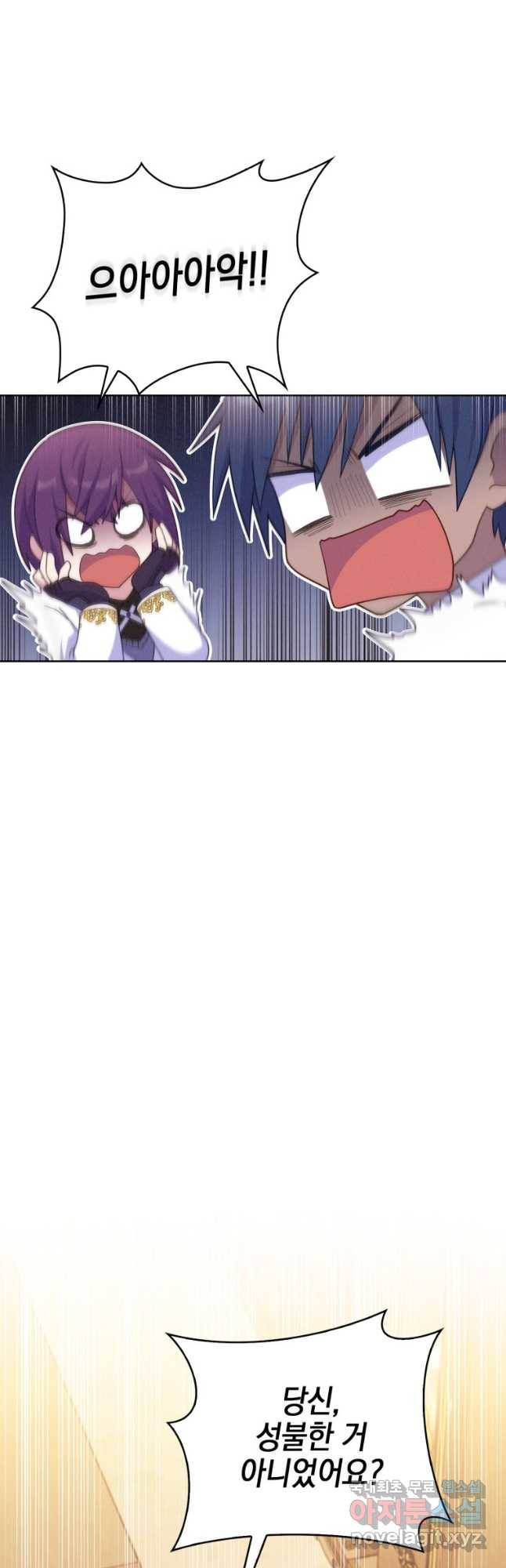 1674815907230crg13i8fnee.jpeg