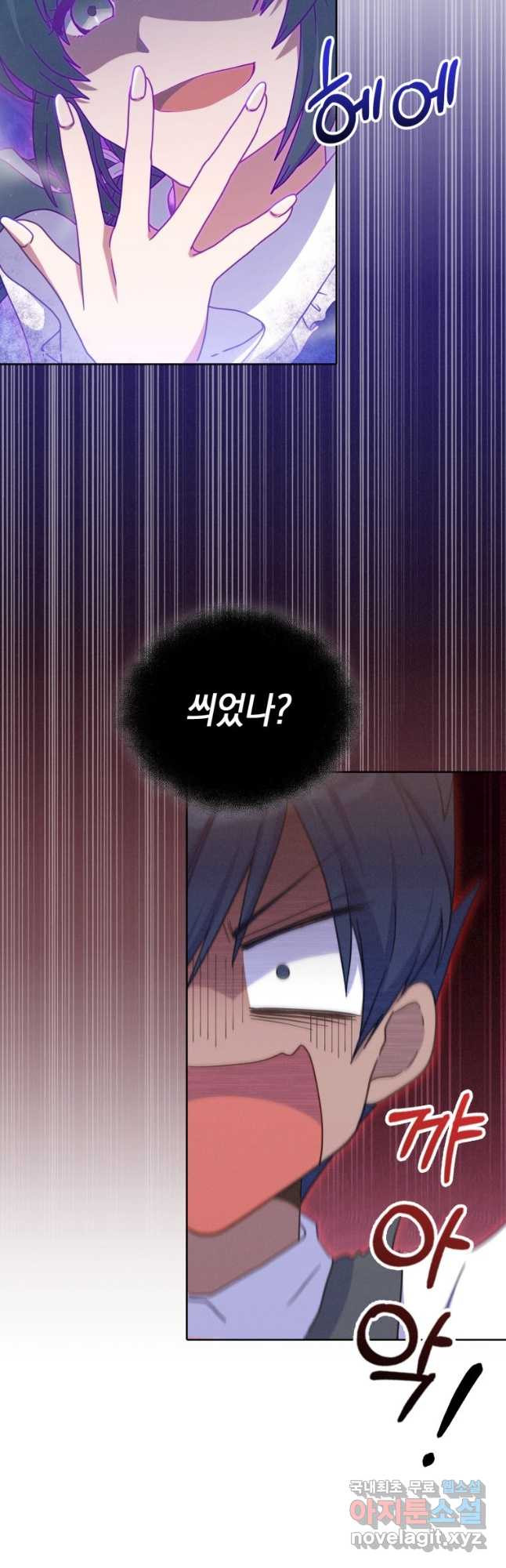 1674815907687ykvb0lfzfxo.jpeg