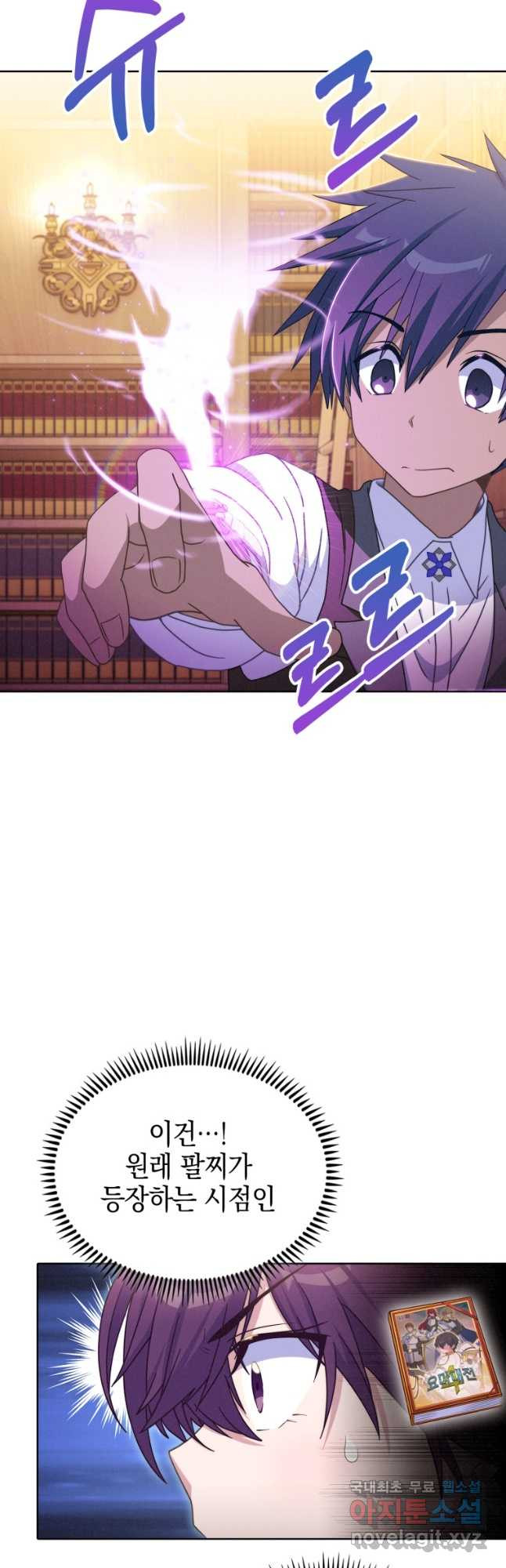 1674815908597pawq2fuhd2i.jpeg