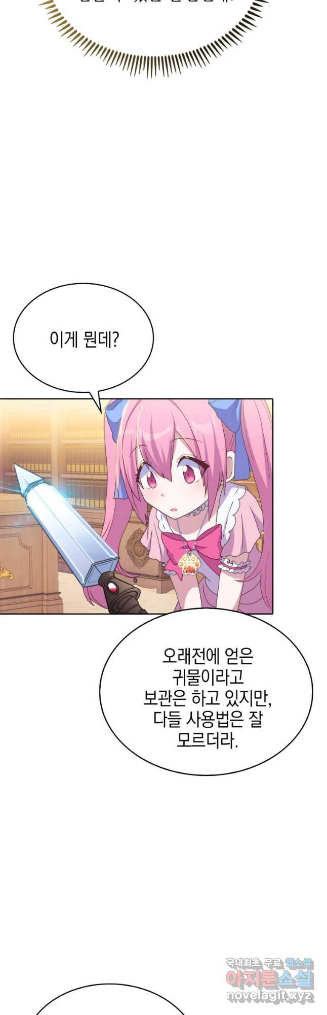 16748159104199os3sjnvged.jpeg
