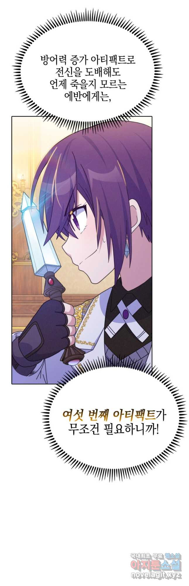 1674815911180dgq1csenhys.jpeg
