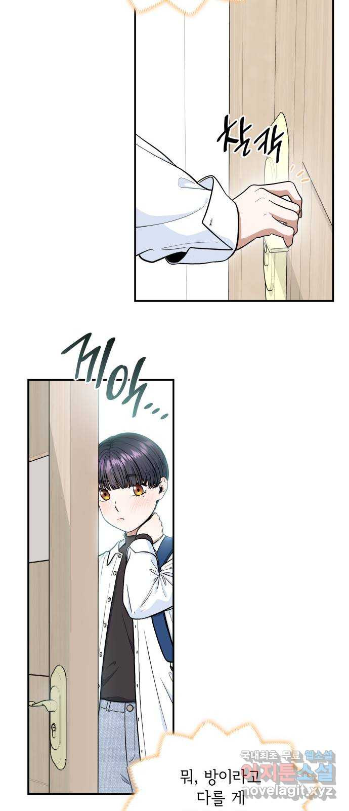 1674817575734zg2vriip4e.jpeg