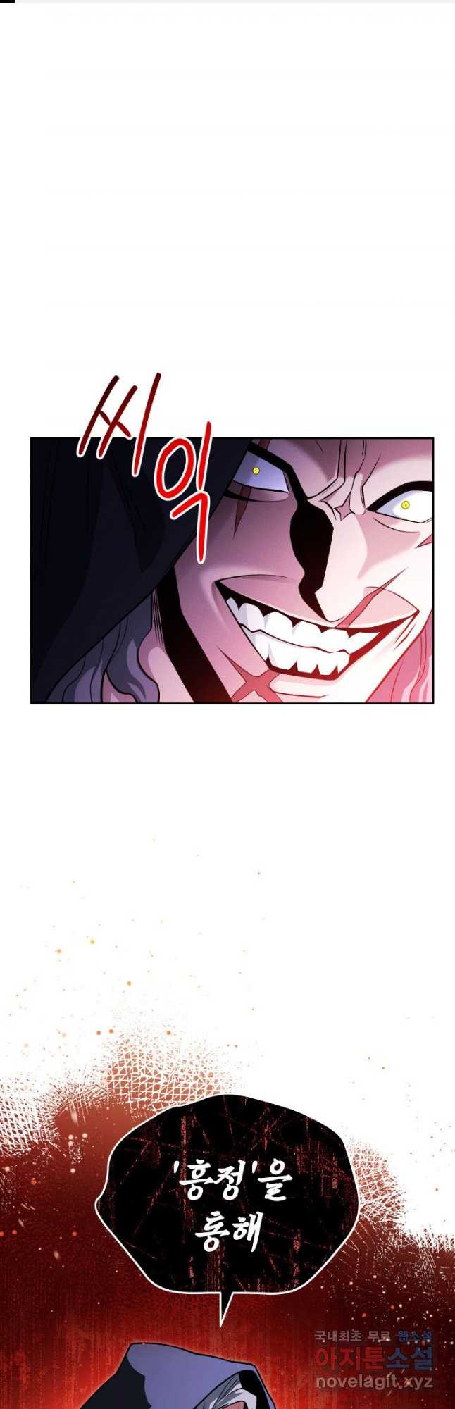 1674814828258ao3yiyprk5r.jpeg