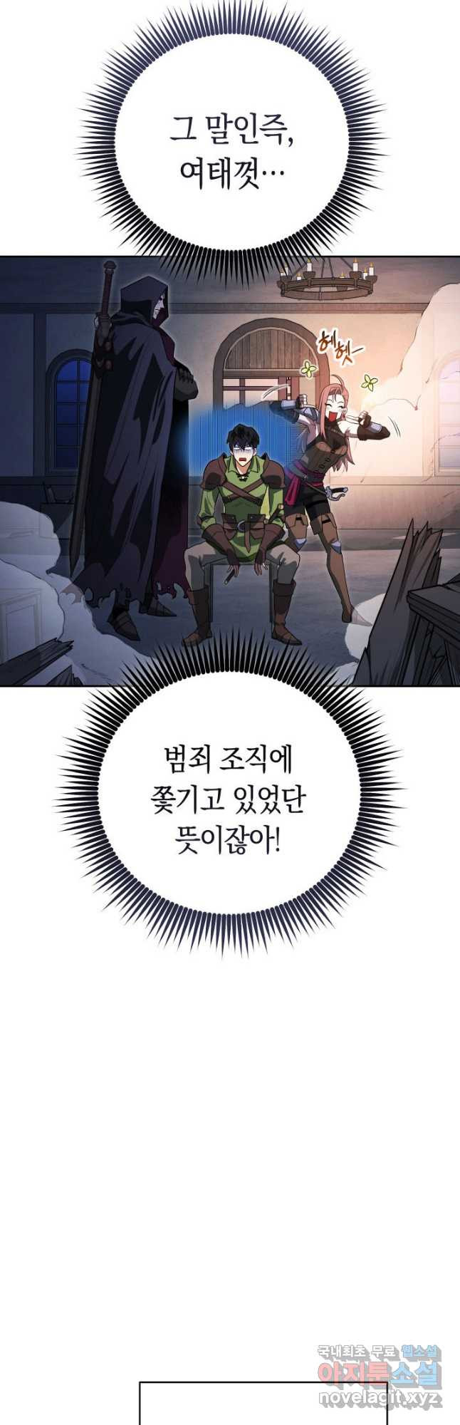 16748148316081ufgr3yc78j.jpeg