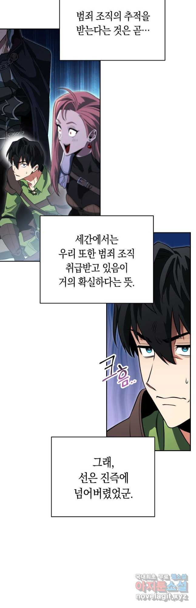 1674814831759938aol84sze.jpeg