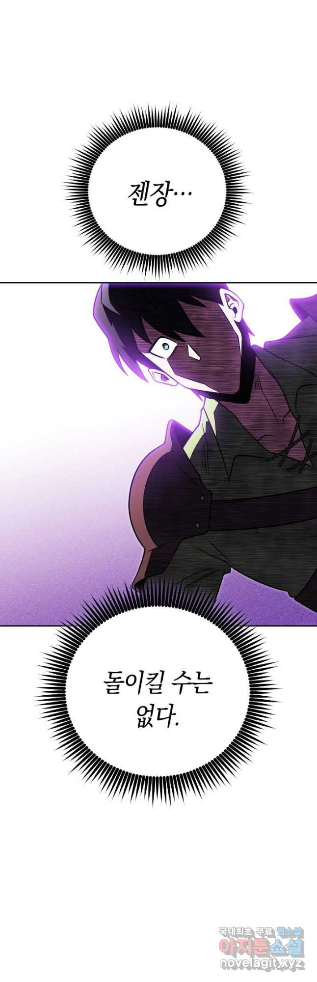 167481483191092zrguy1m58.jpeg