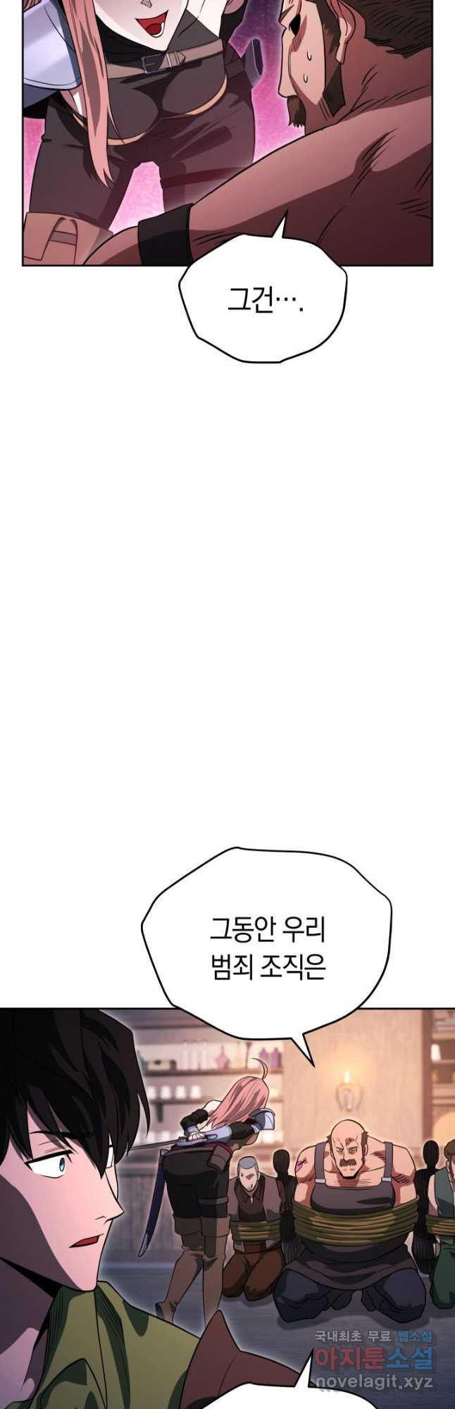 1674814836969s4wkk29j4s.jpeg