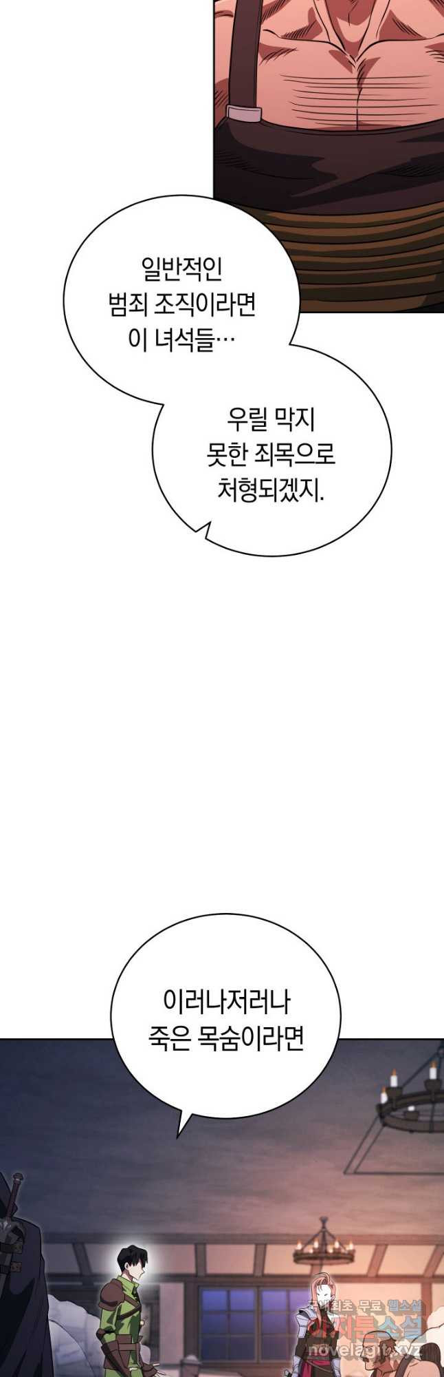 16748148389647pgdadidjp8.jpeg