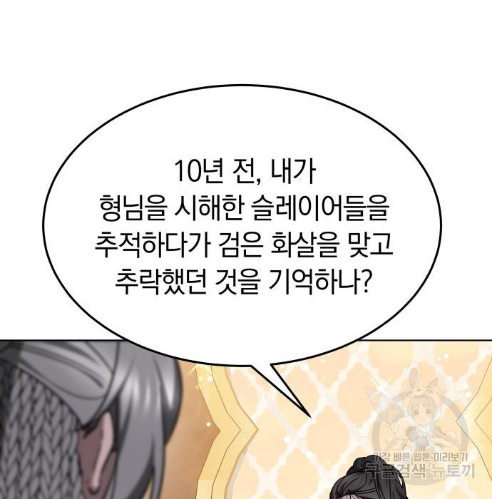 1674819665798exnus2xsxhr.jpeg