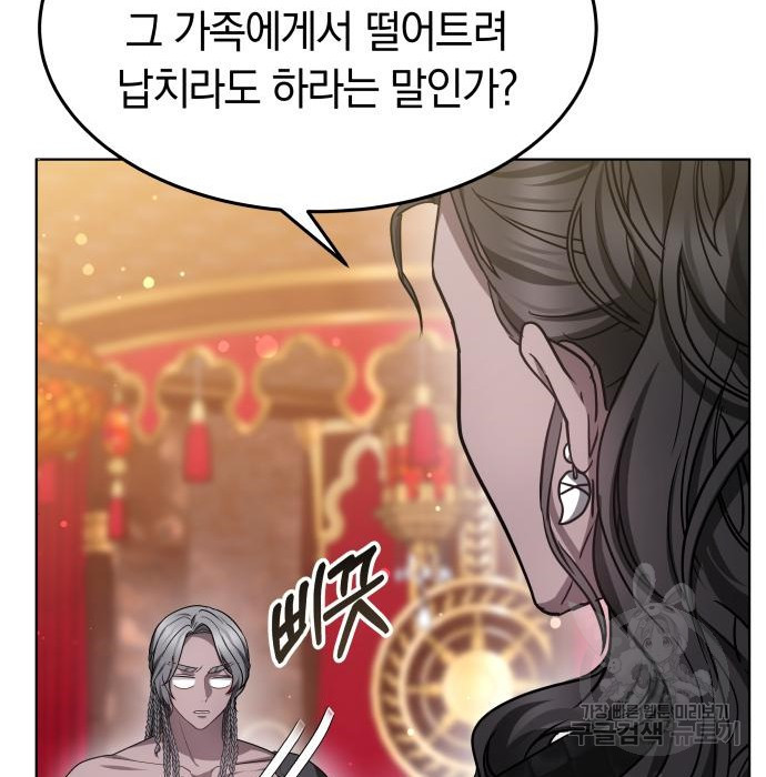 1674819667632iuyexs04acs.jpeg