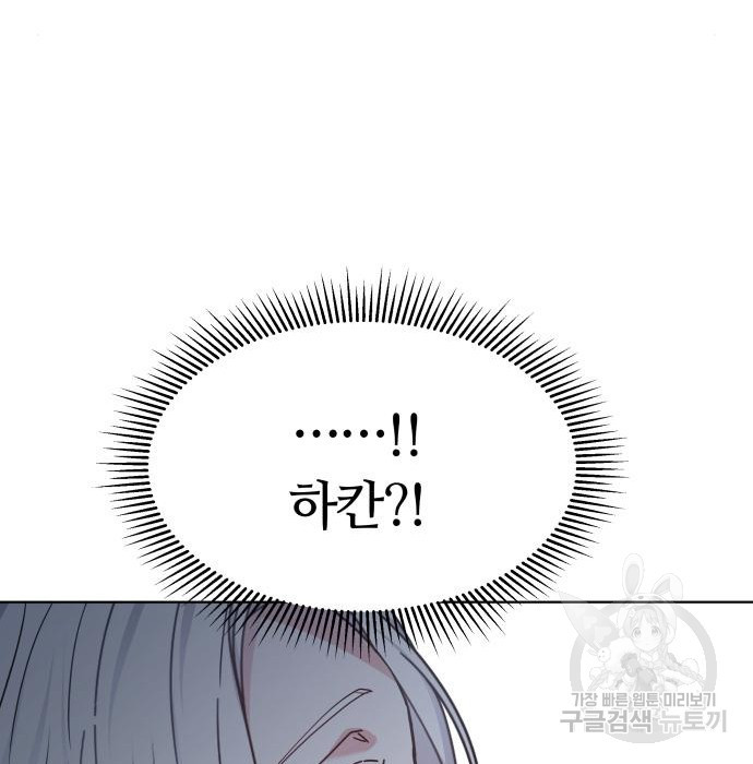 16748196748149j87623aytk.jpeg