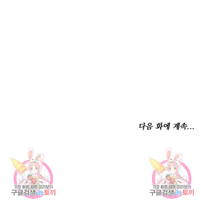 1674819677114a4e7ics6is.jpeg