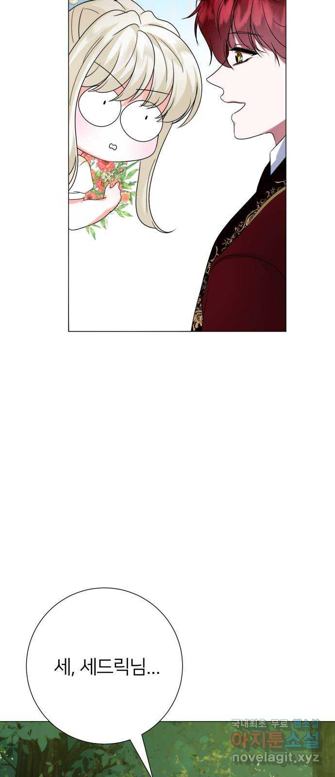 1674809250605o02h673v927.jpeg