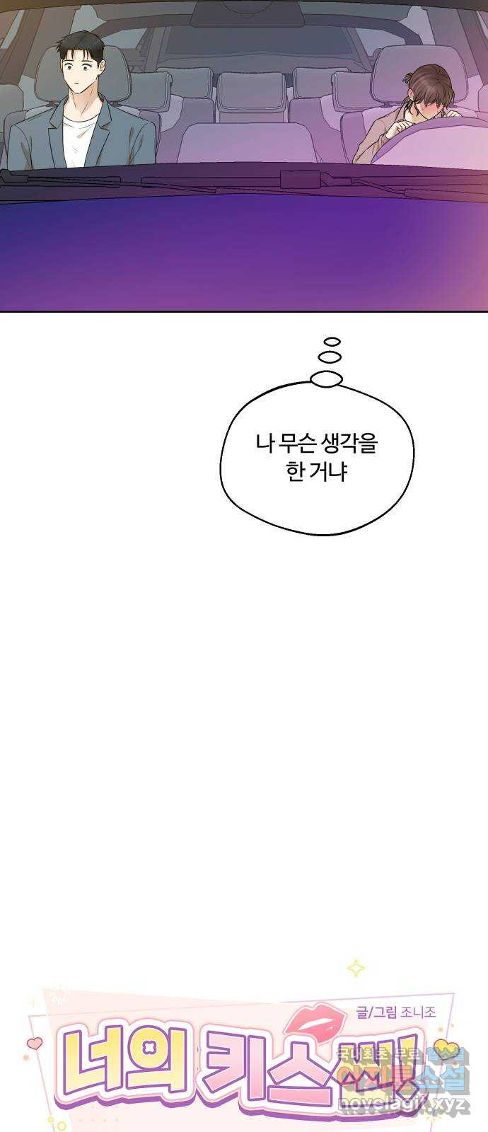 1674817415855vdouhwju2fl.jpeg