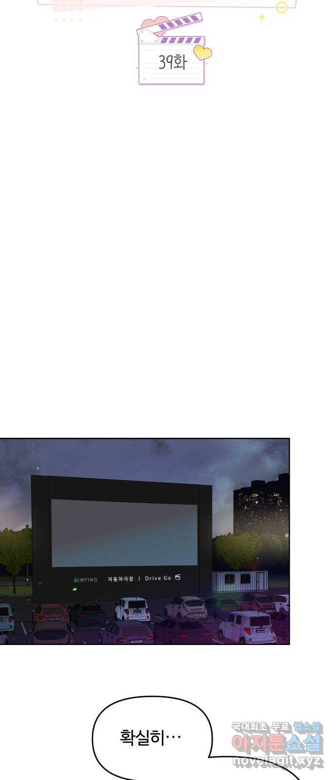 16748174160058yp9s0zd69r.jpeg