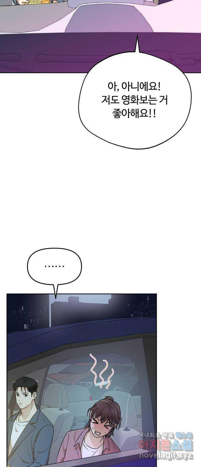 1674817421445cenwhihhm1r.jpeg
