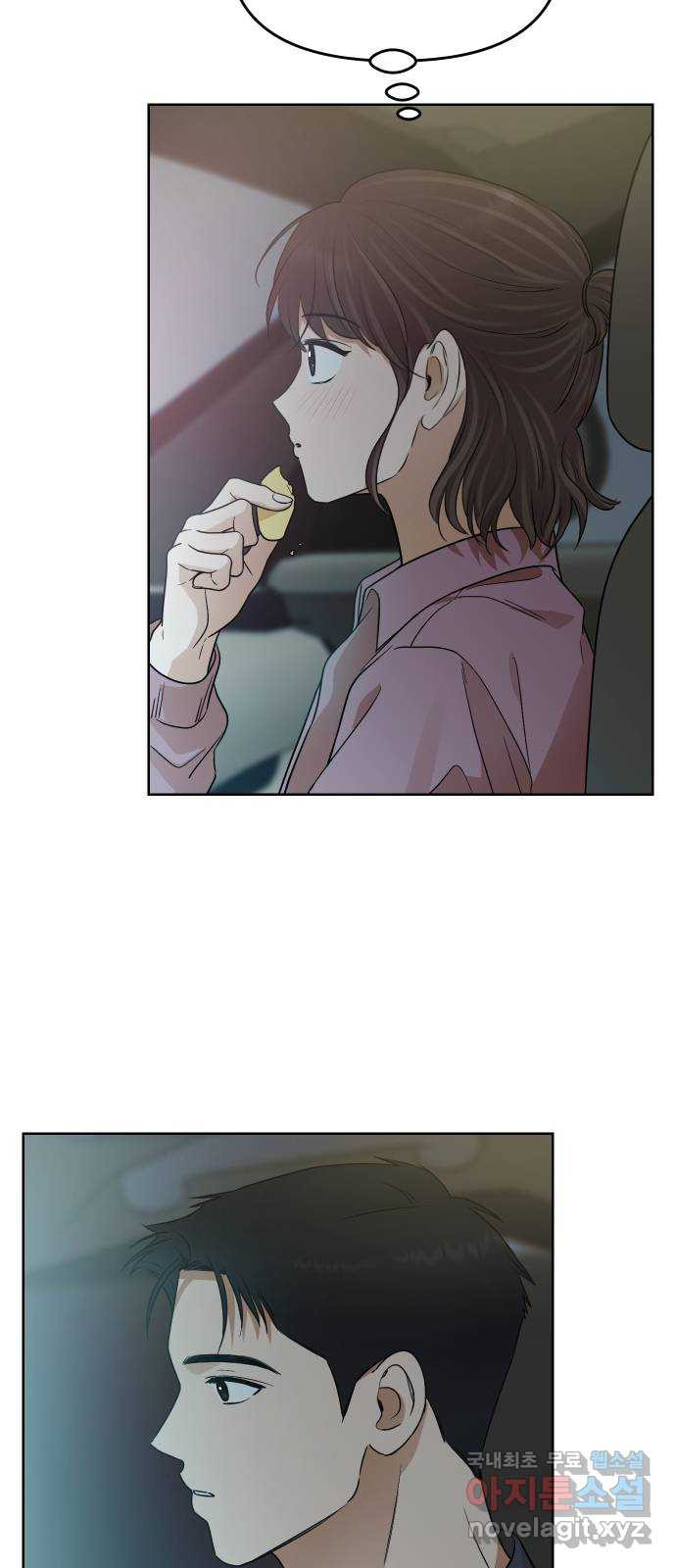 1674817423274y6ekvp5tdus.jpeg