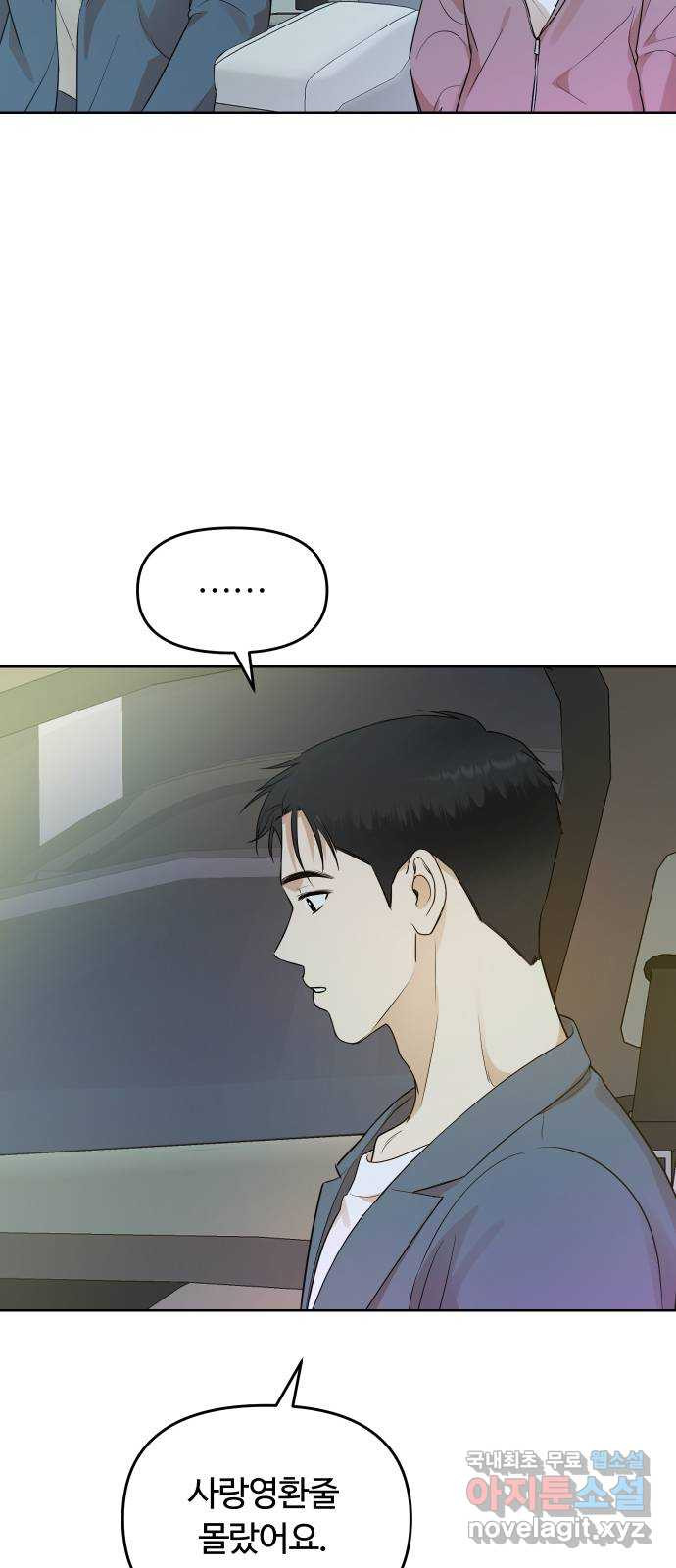 1674817424033mpm2y10kqk.jpeg