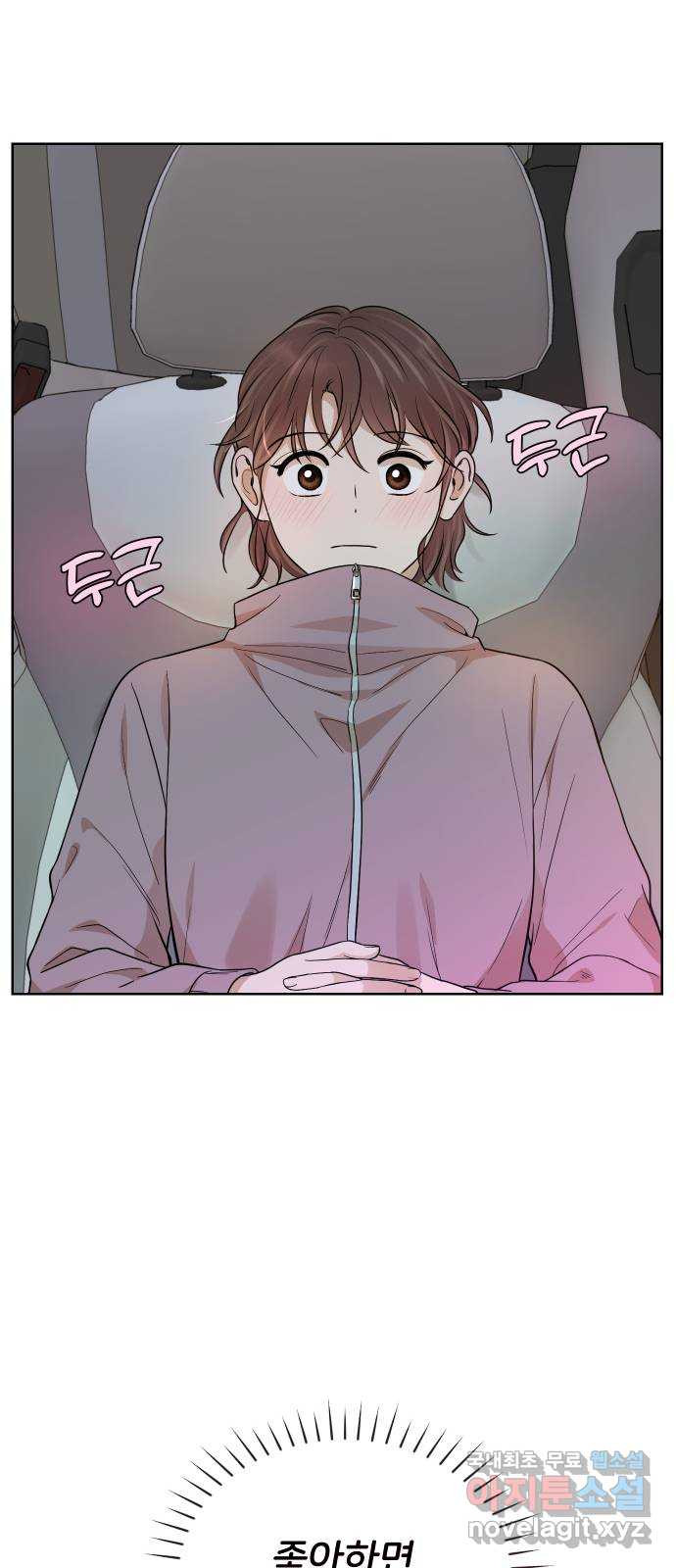 1674817425703j0hnmrsunqs.jpeg
