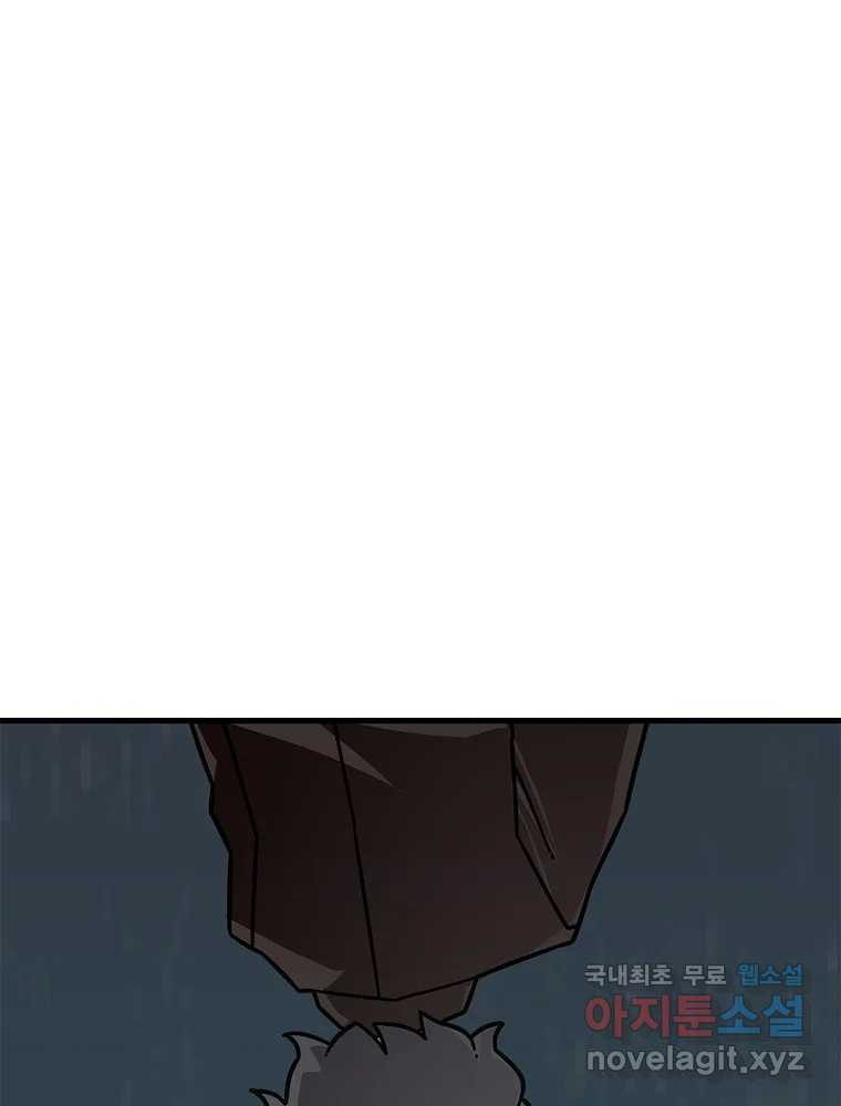 1674816103116dondoybnnoa.jpeg
