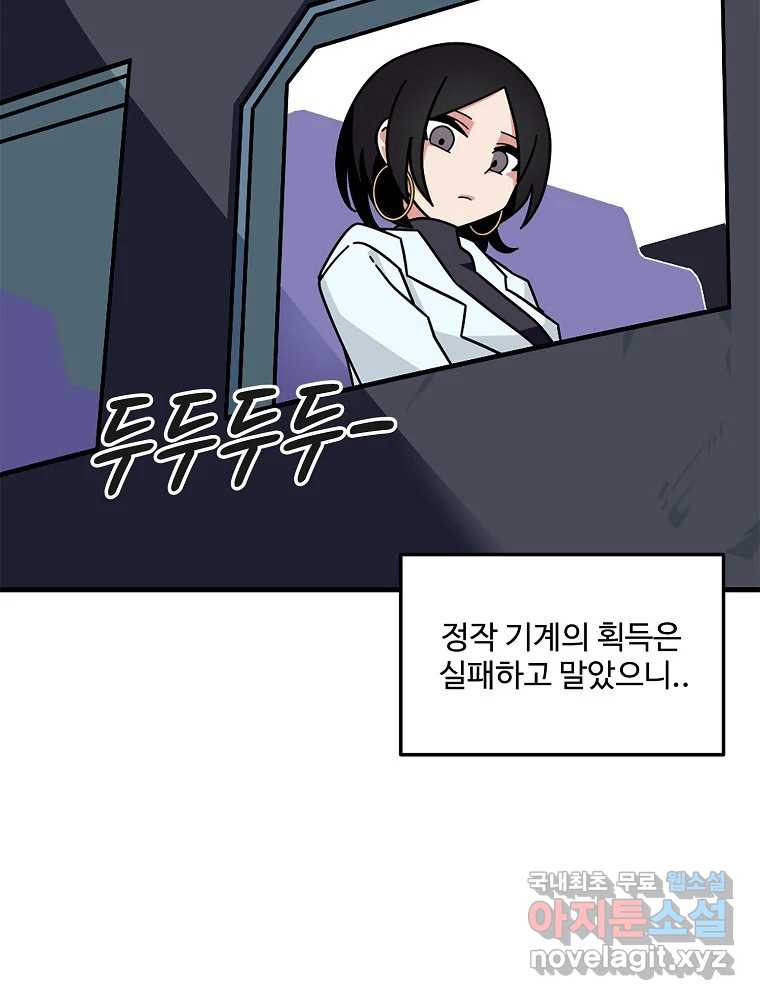 16748161060254x186ekrds9.jpeg