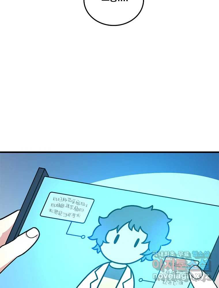 167481610740053dgj9ymdld.jpeg