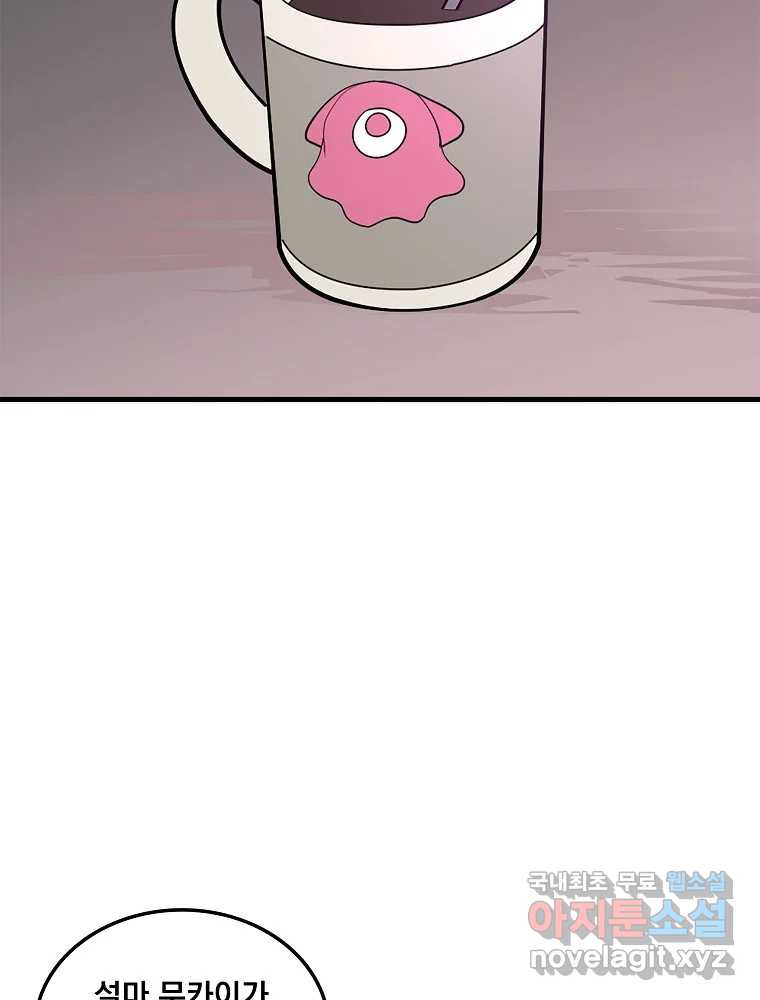 16748161121642gxxmncgikw.jpeg