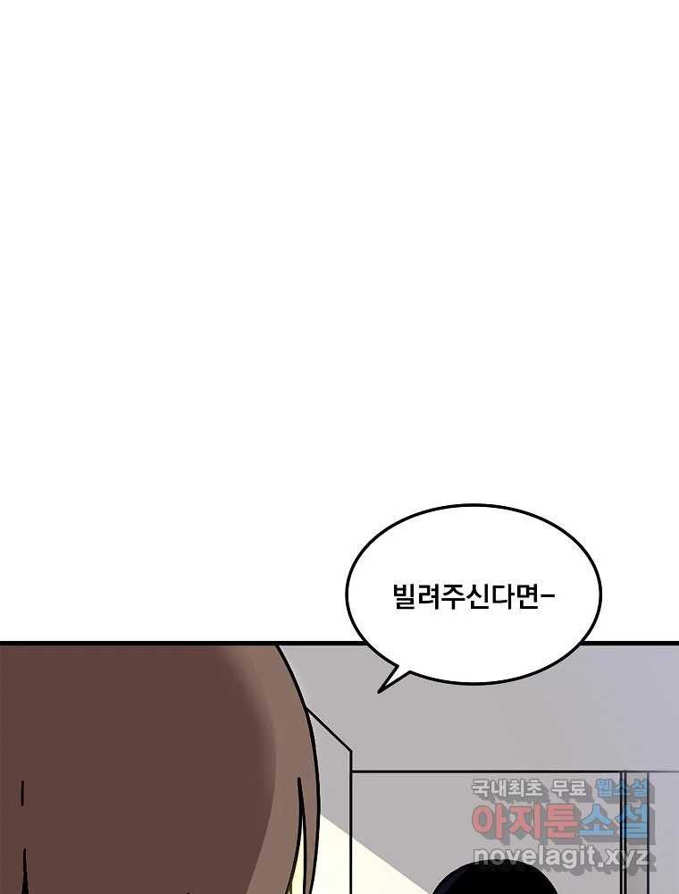 1674816113233cs92ha3umv.jpeg