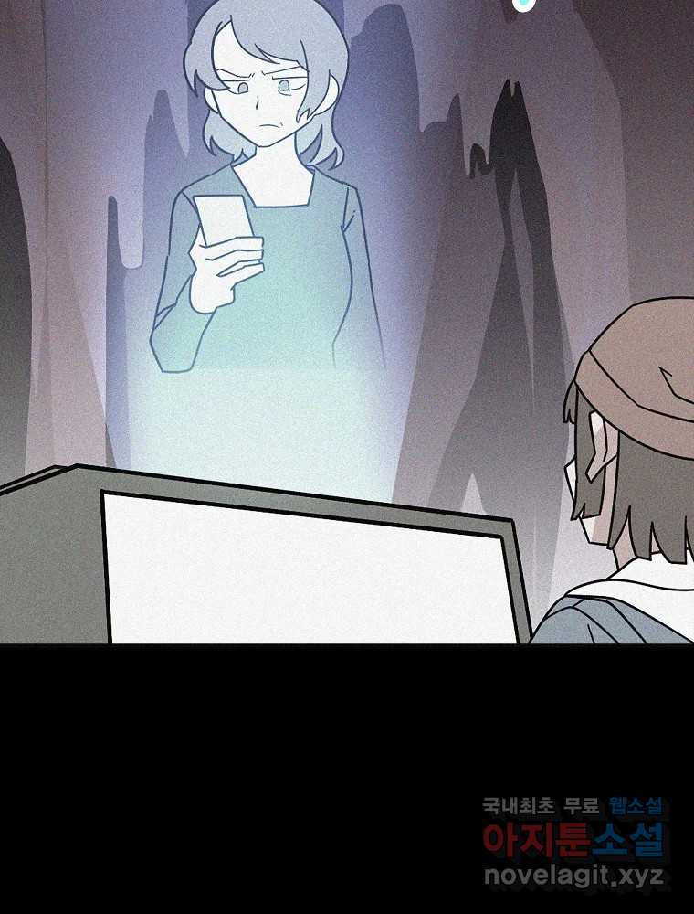 1674816113996q1zyna0zu8.jpeg