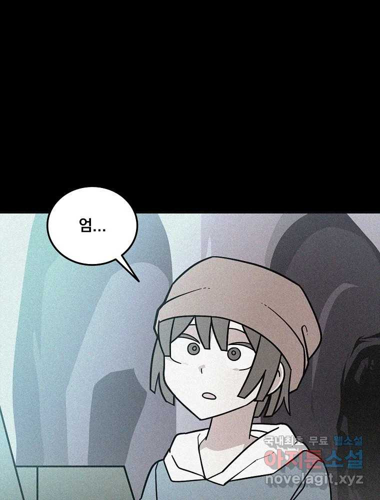 1674816114149bq8hf3jf27q.jpeg