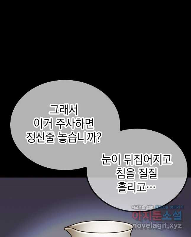 16748163869386jhvkl85mtn.jpeg
