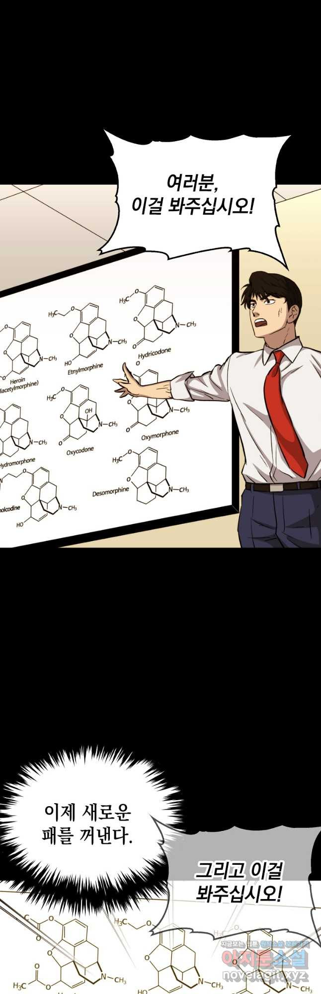 1674816398955ivlrpz085ik.jpeg
