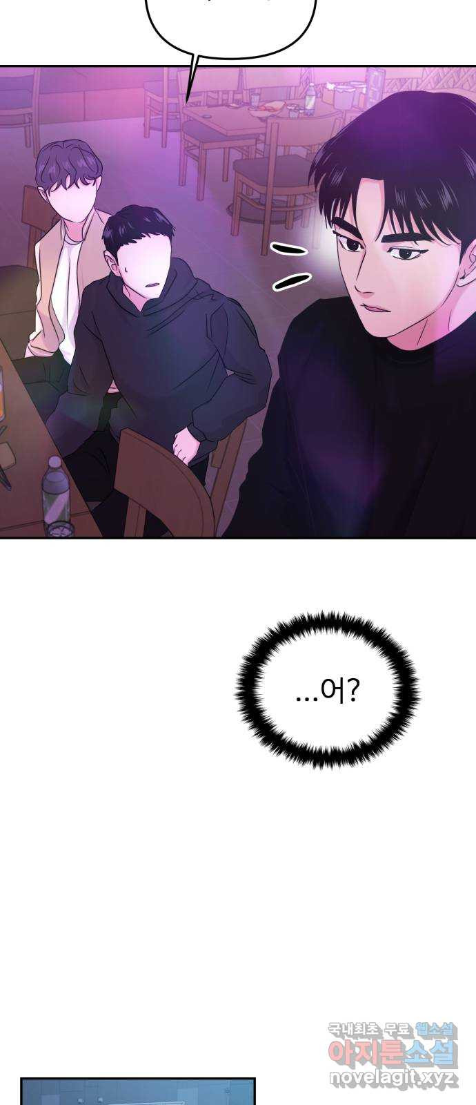 1674871201108j1qdv0qlpeo.jpeg