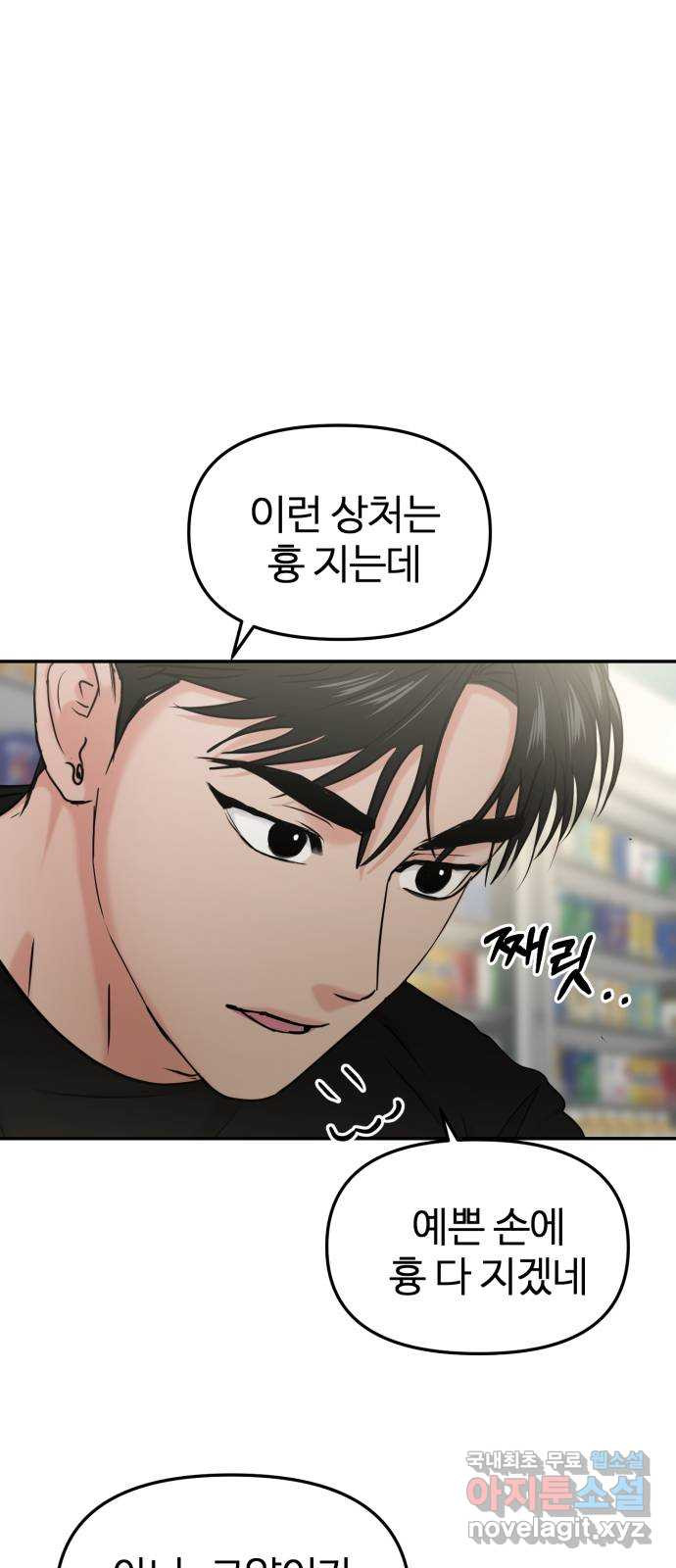 1674871223402c1jp8lwy6aa.jpeg
