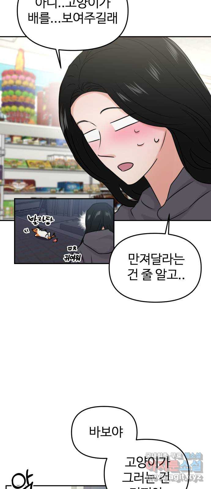 1674871223554qikah0hr0ho.jpeg