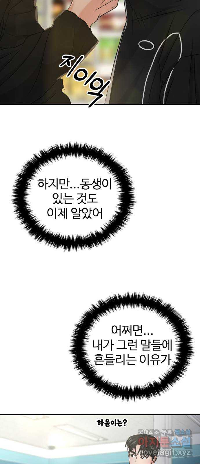 16748712249405d69y8mfcne.jpeg