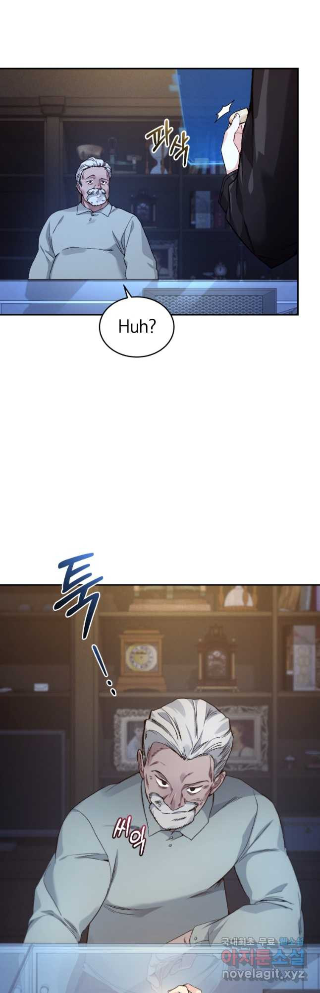 1674869384776sadxcdtqnzk.jpeg