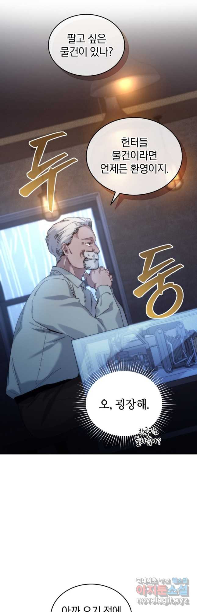 1674869385083v892xunj5kb.jpeg