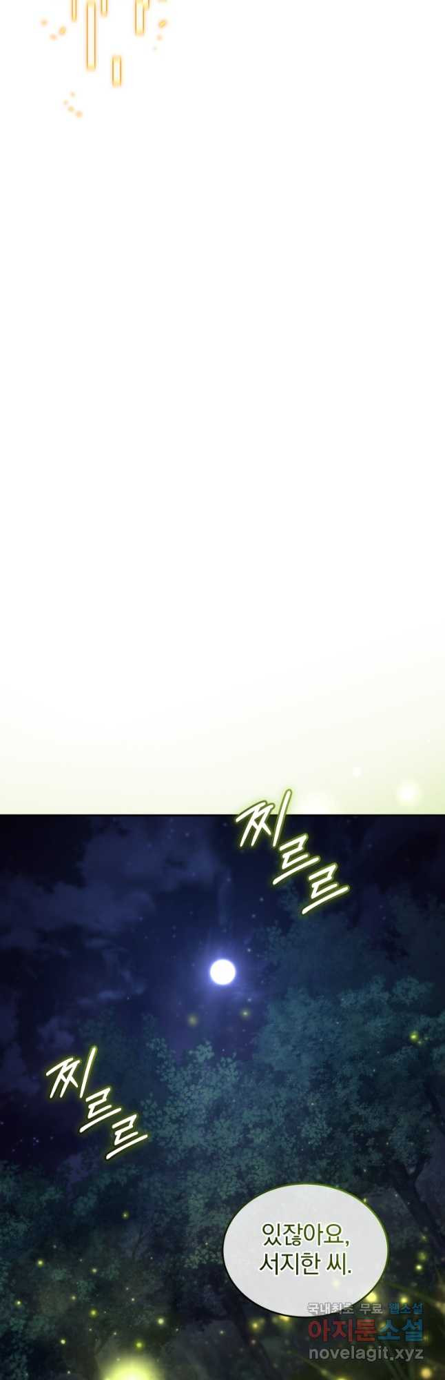 1674869389160j1b862o59be.jpeg