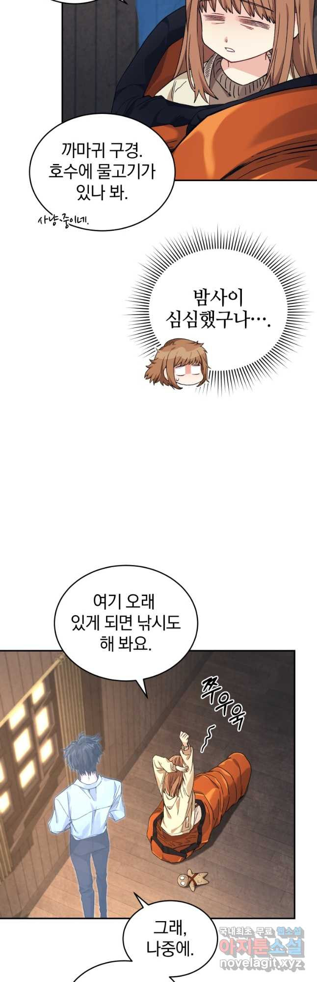 1674869392224gtwwvscdqlc.jpeg