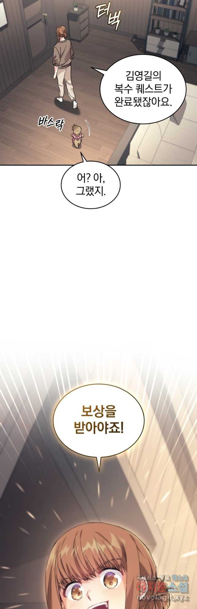 1674869394060qy9l6461lvj.jpeg