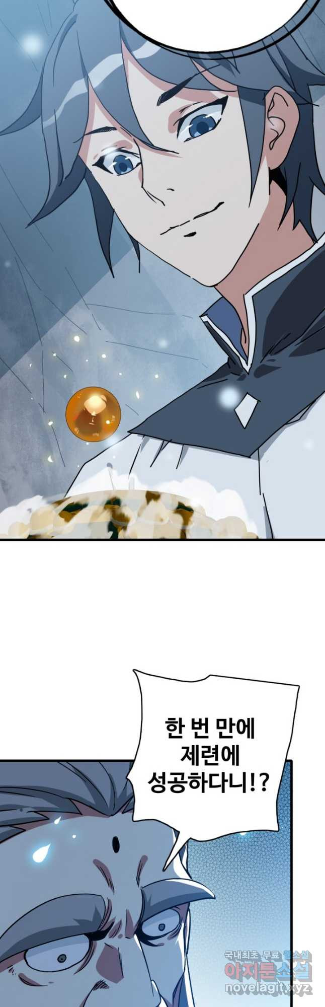 1674871126527teyh5cyjsbq.jpeg