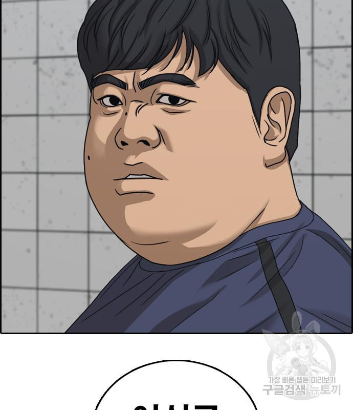 1674872313242dtwkuu5ptiw.jpeg