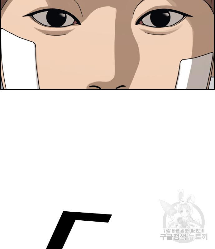 1674872316597buy3z5f71bt.jpeg