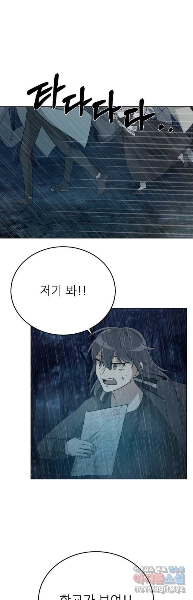 167487025132022lqpll4ifg.jpeg