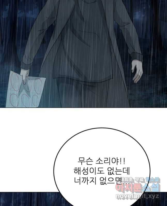1674870251957faj1qfsz1zn.jpeg