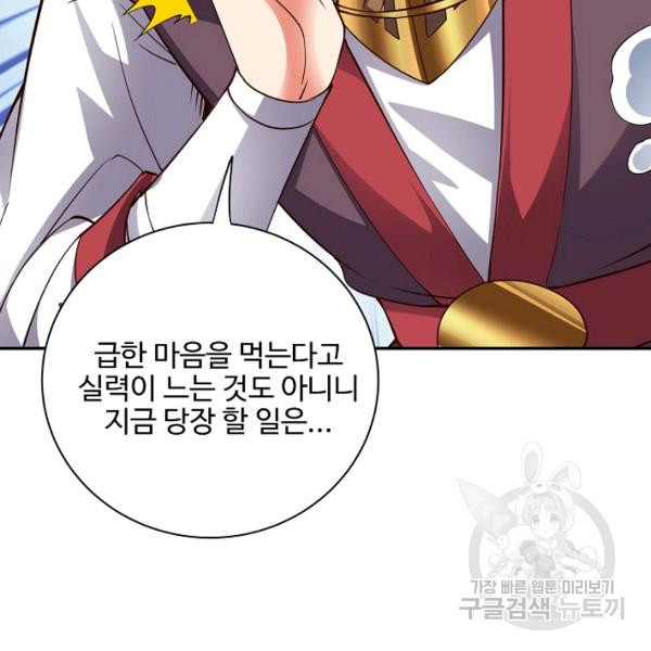 1674867513305eqep71xriot.jpeg