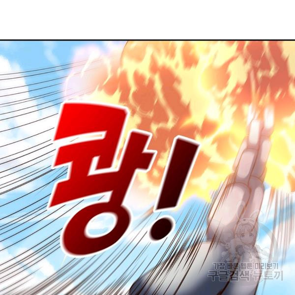 16748675575710heosyg0fvv.jpeg