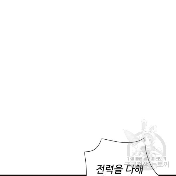 1674867576804gdu9vrecog.jpeg